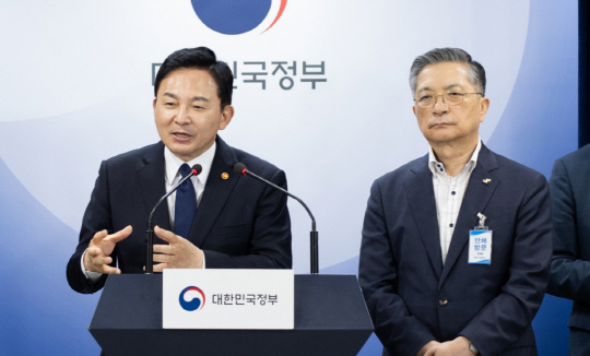 원희룡 국토부 장관과 이한준 LH 사장. 사진 국토부